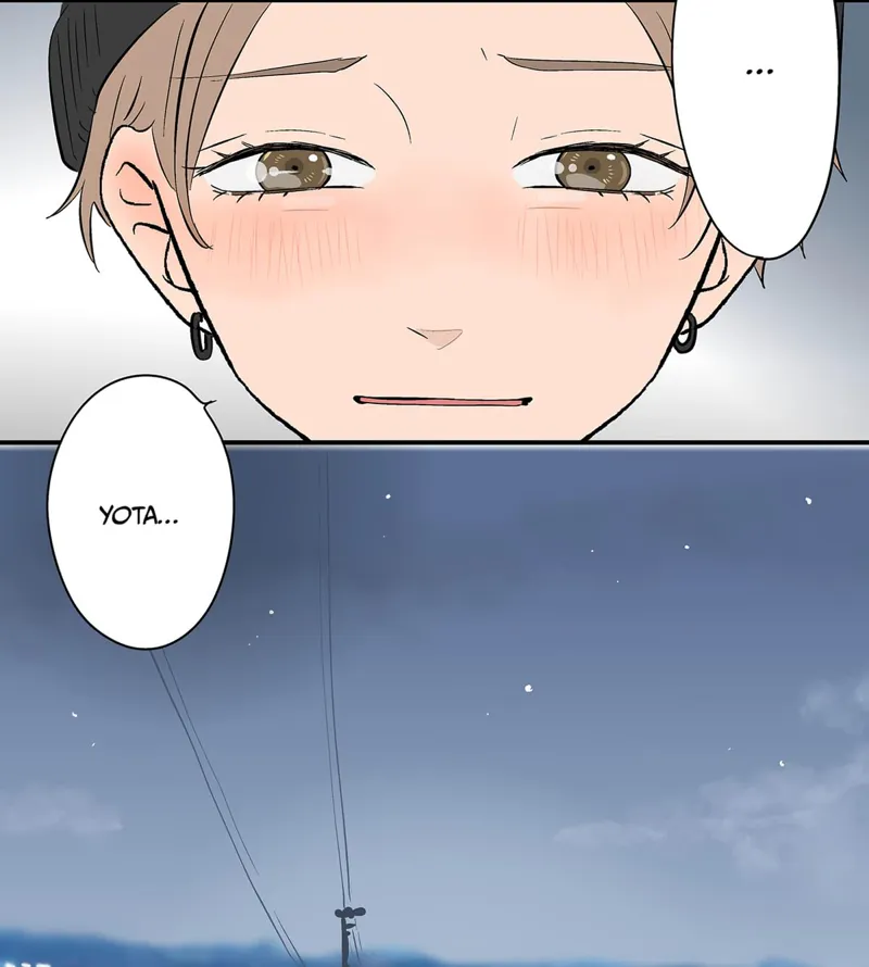 The Ramparts of Ice Chapter 107 - 71