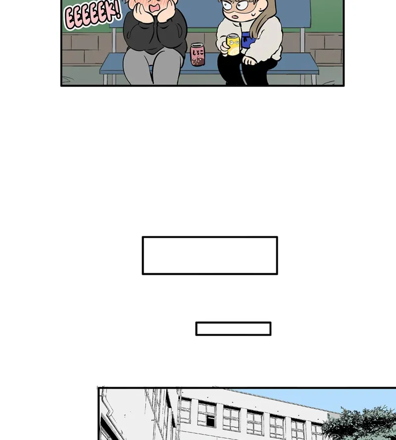 The Ramparts of Ice Chapter 107 - 9