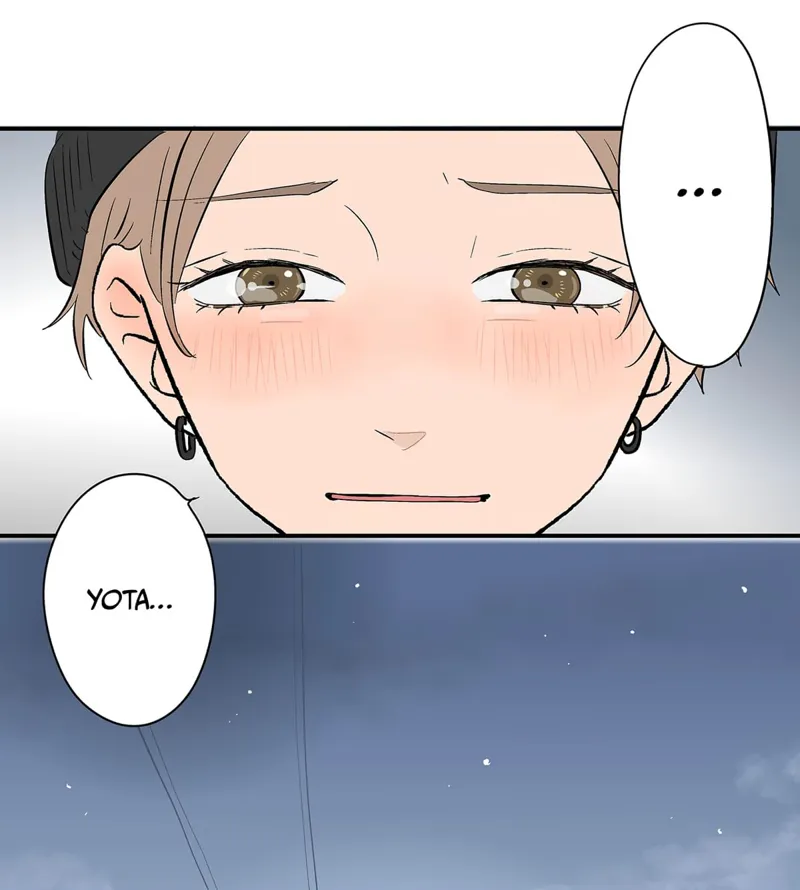The Ramparts of Ice Chapter 108 - 1