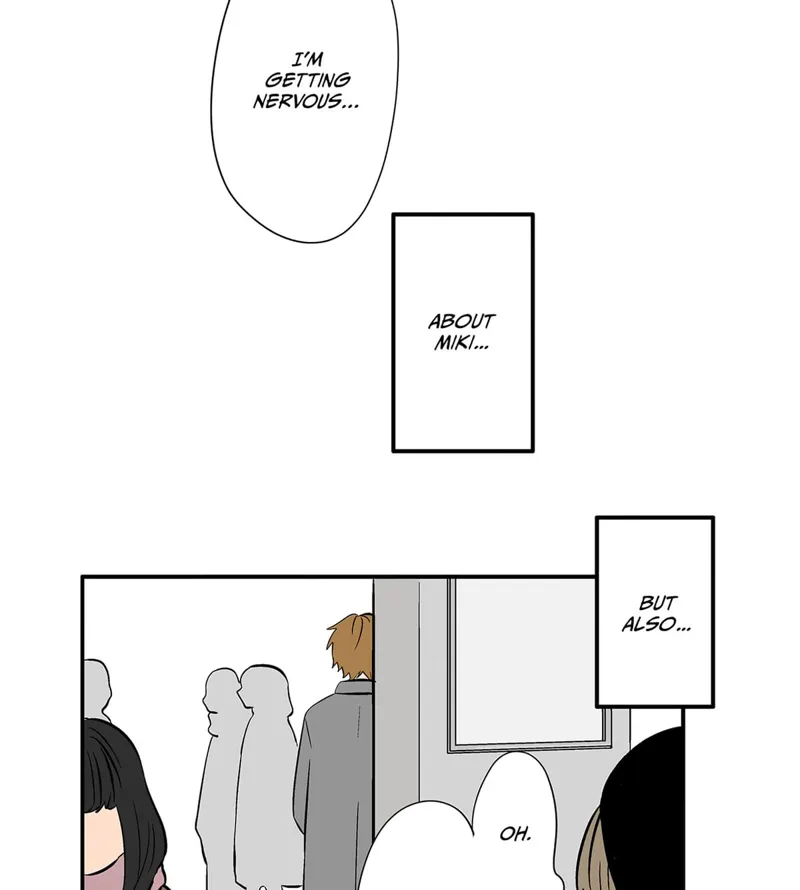 The Ramparts of Ice Chapter 108 - 8