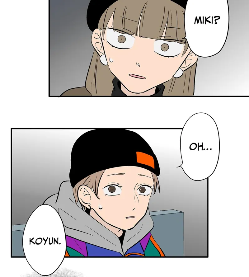 The Ramparts of Ice Chapter 108 - 81