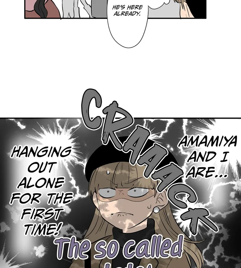 The Ramparts of Ice Chapter 108 - 9