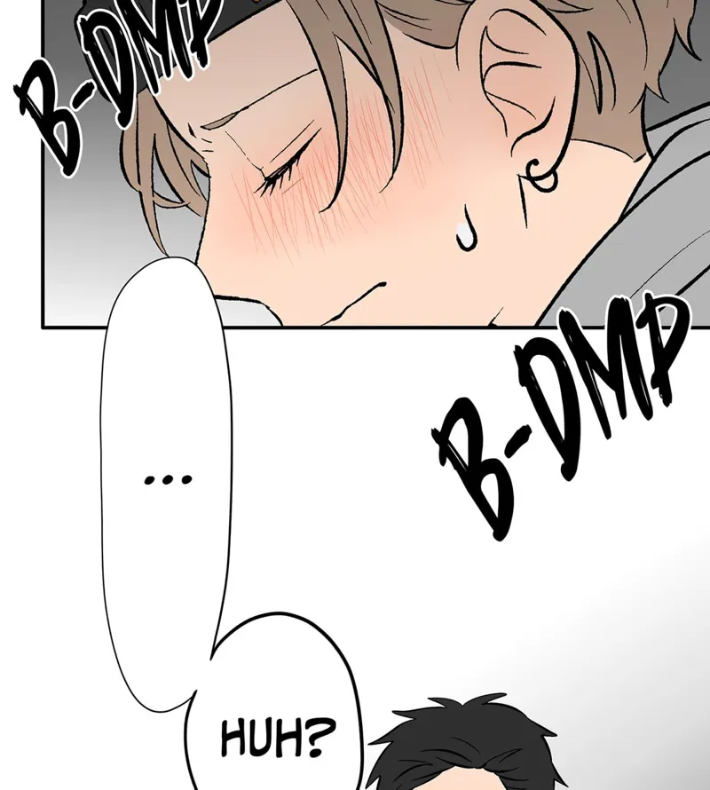 The Ramparts of Ice Chapter 109 - 3