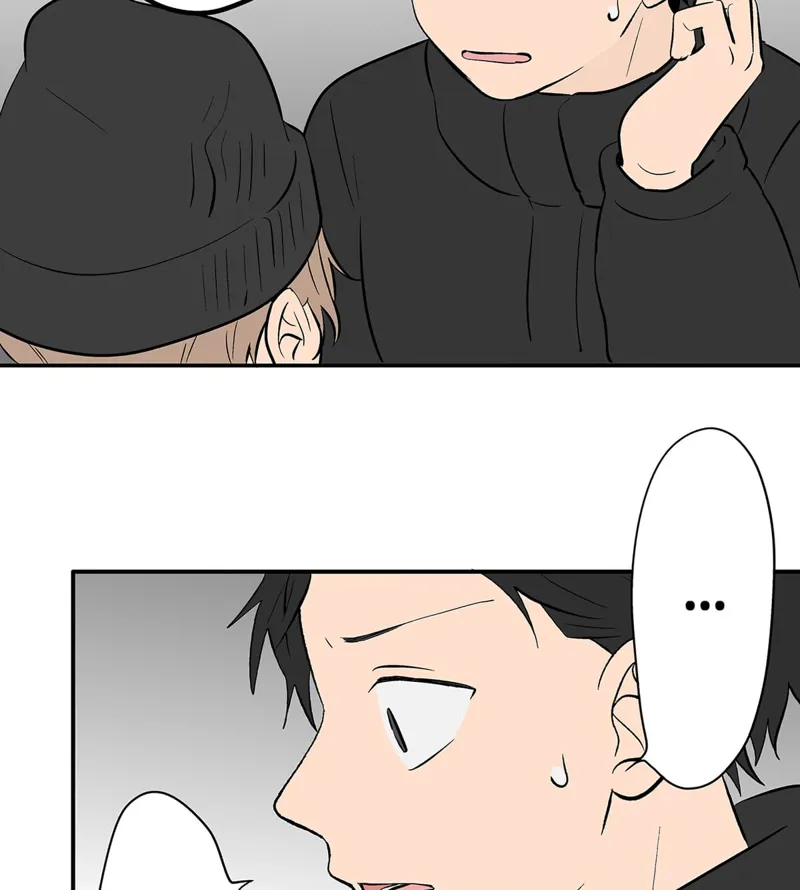 The Ramparts of Ice Chapter 109 - 9
