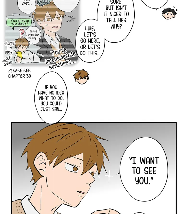 The Ramparts of Ice Chapter 110 - 19