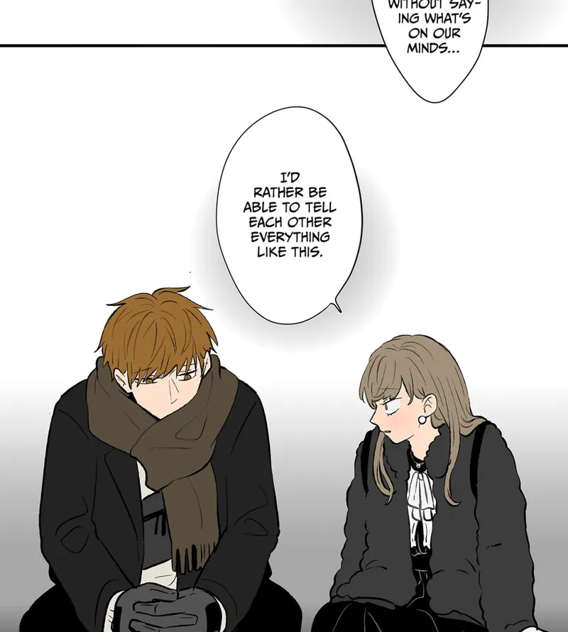 The Ramparts of Ice Chapter 111 - 71