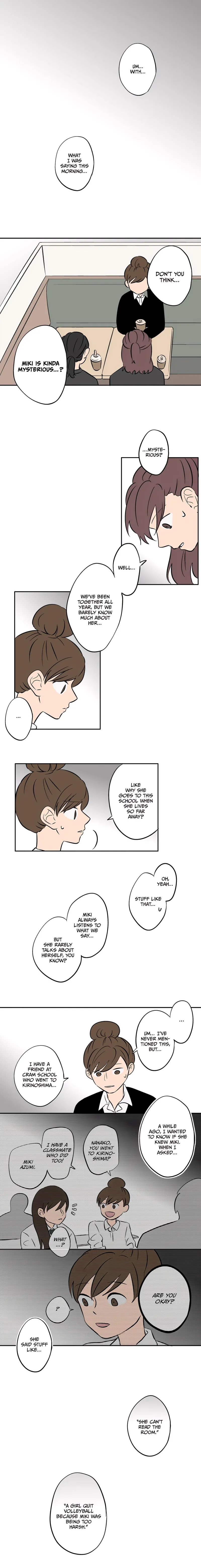 The Ramparts of Ice Chapter 39 - 1