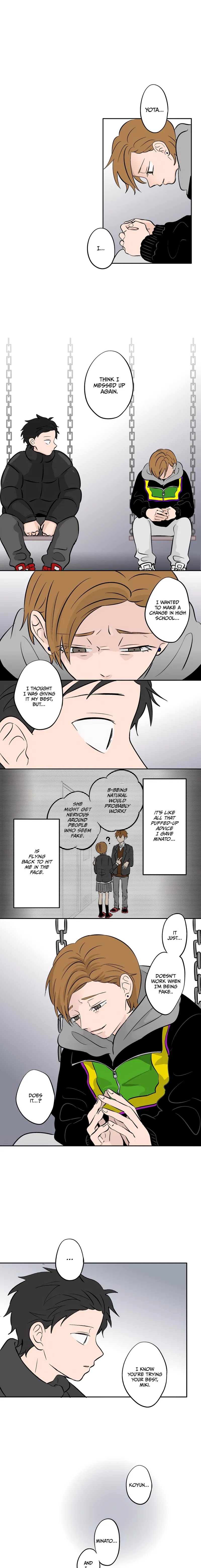 The Ramparts of Ice Chapter 39 - 9