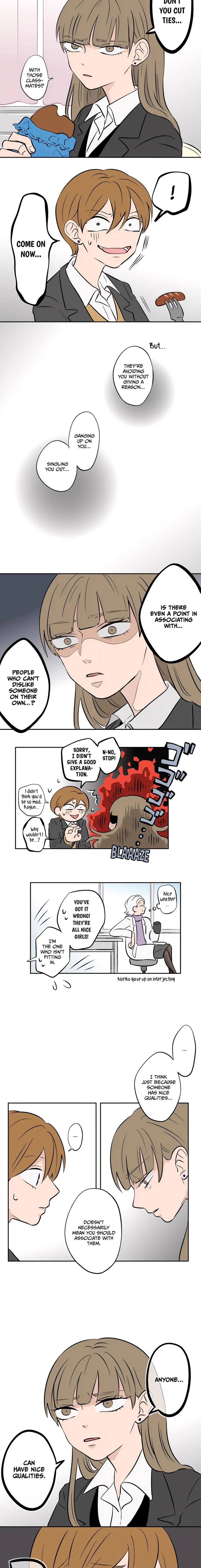 The Ramparts of Ice Chapter 40 - 2