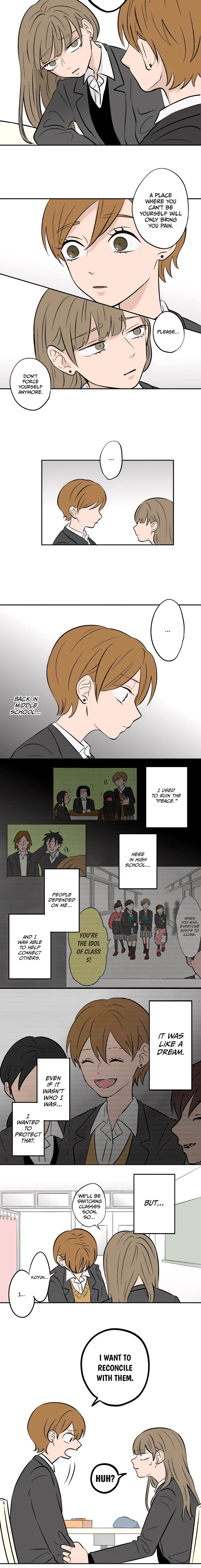 The Ramparts of Ice Chapter 40 - 5