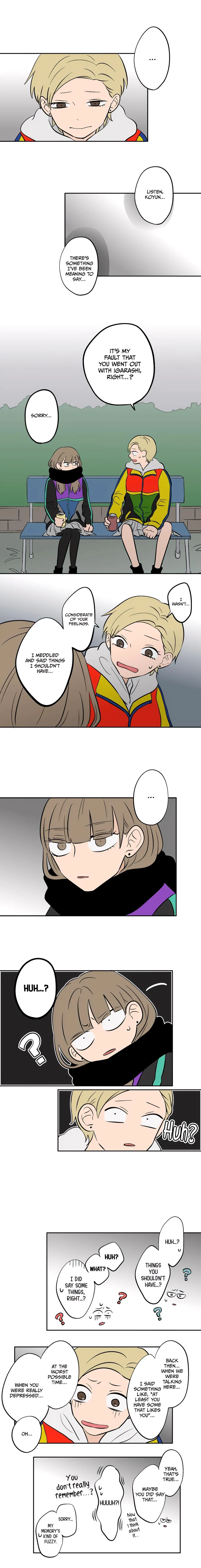 The Ramparts of Ice Chapter 47 - 3