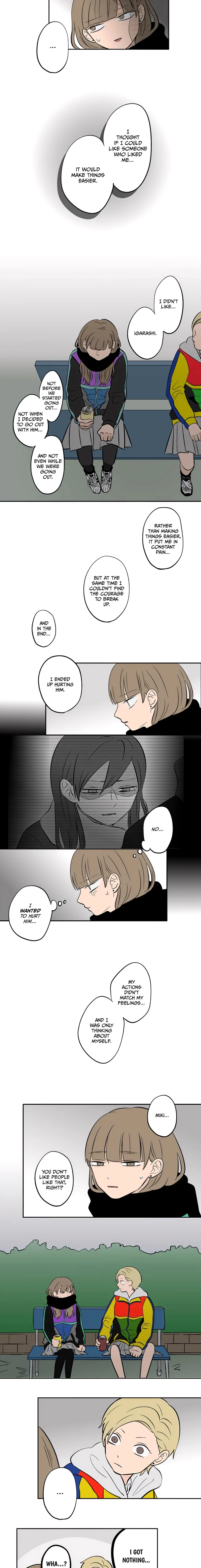 The Ramparts of Ice Chapter 47 - 5
