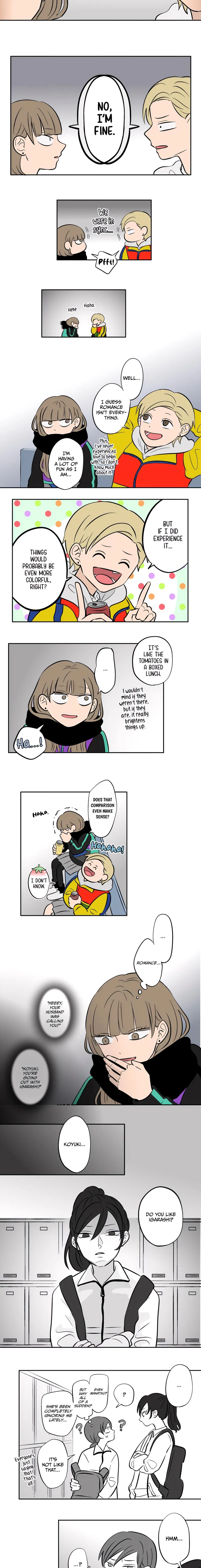 The Ramparts of Ice Chapter 47 - 7