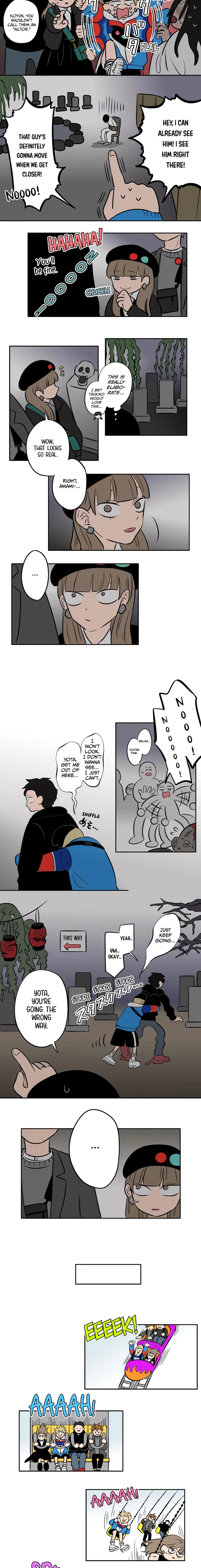 The Ramparts of Ice Chapter 48 - 4