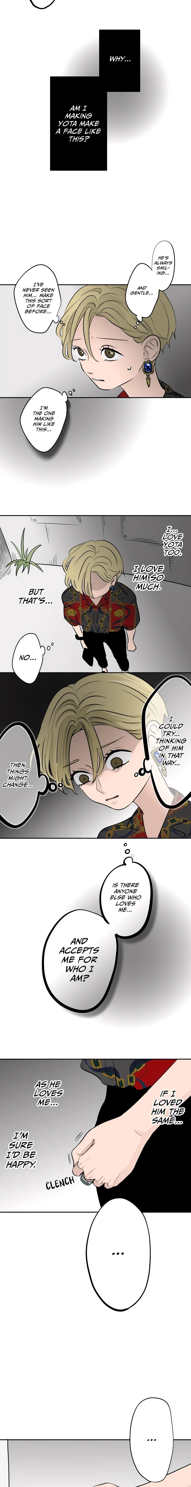 The Ramparts of Ice Chapter 71 - 5