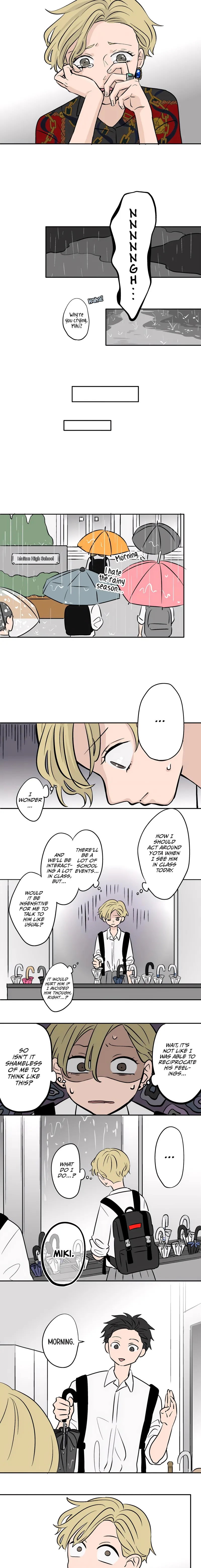The Ramparts of Ice Chapter 71 - 7