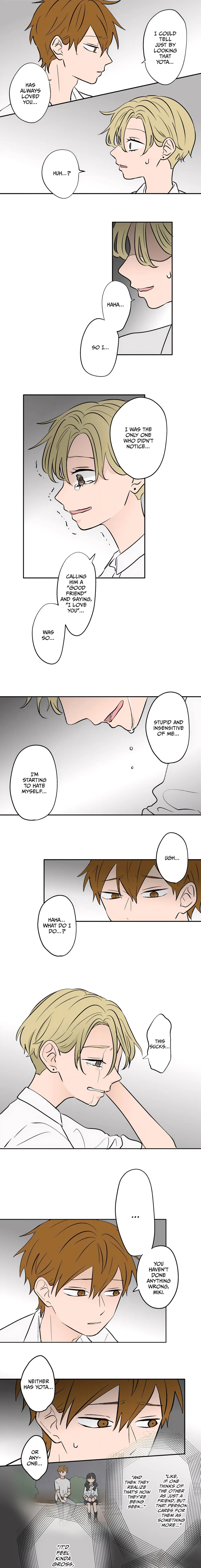 The Ramparts of Ice Chapter 72 - 7