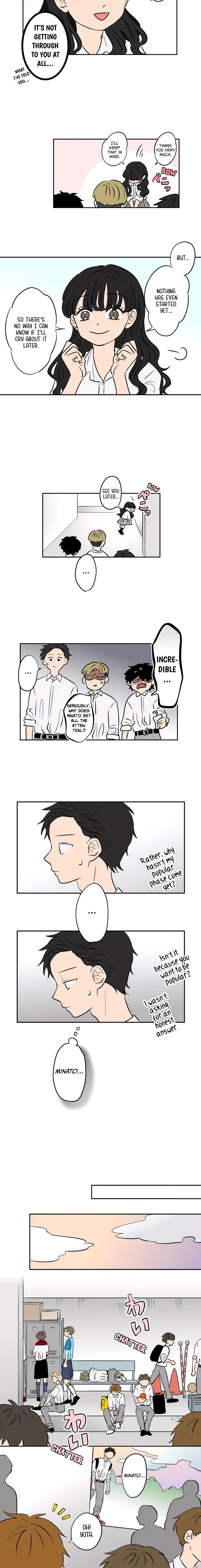 The Ramparts of Ice Chapter 73 - 3