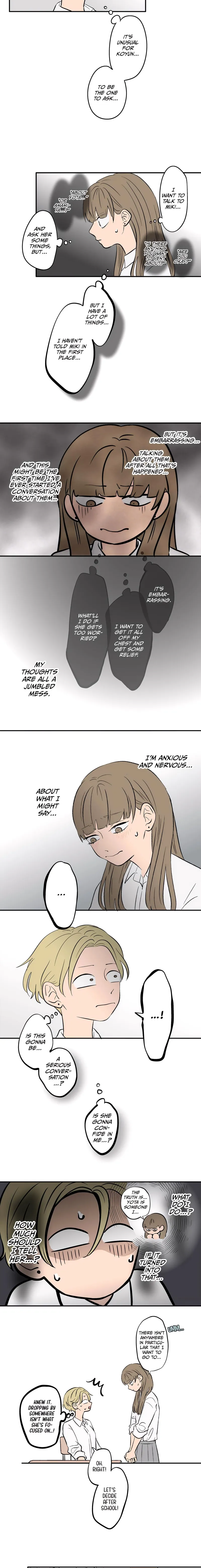 The Ramparts of Ice Chapter 74 - 2