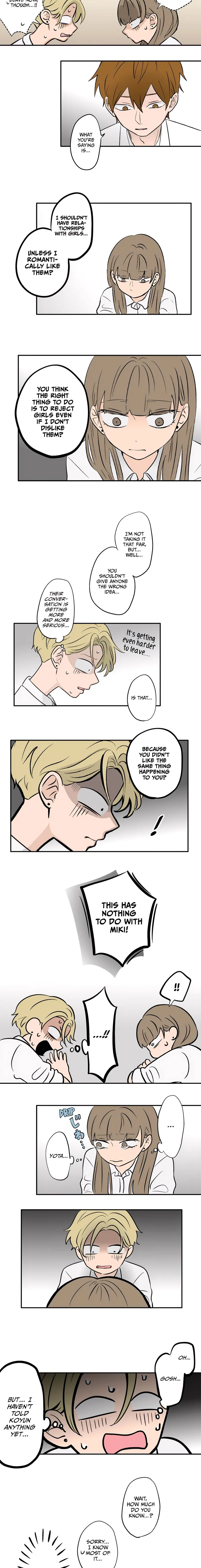 The Ramparts of Ice Chapter 74 - 8