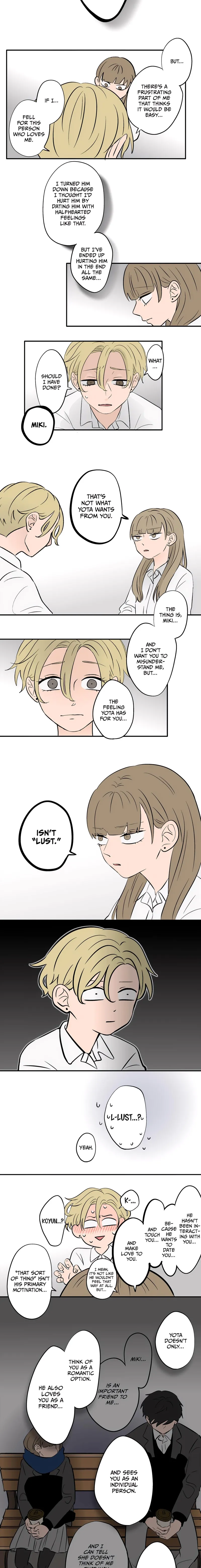 The Ramparts of Ice Chapter 75 - 7