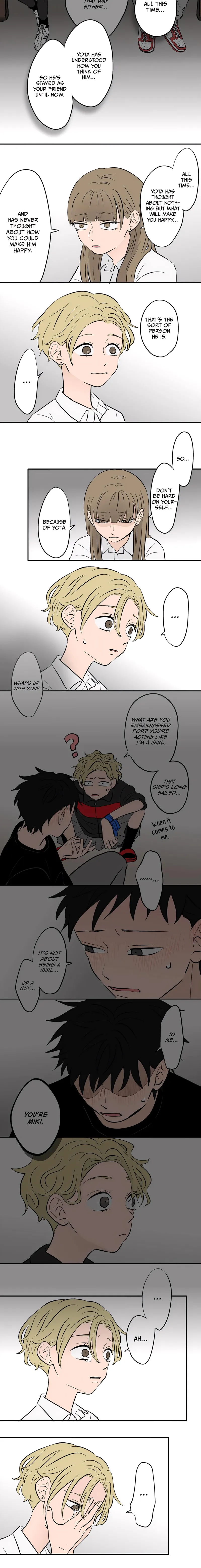 The Ramparts of Ice Chapter 75 - 8