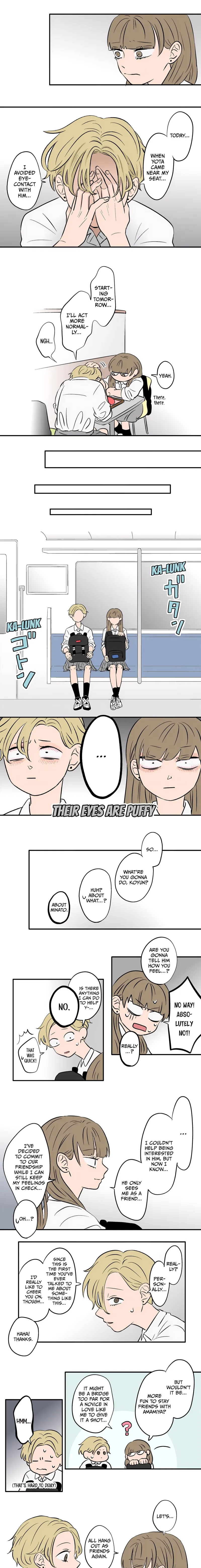 The Ramparts of Ice Chapter 75 - 9