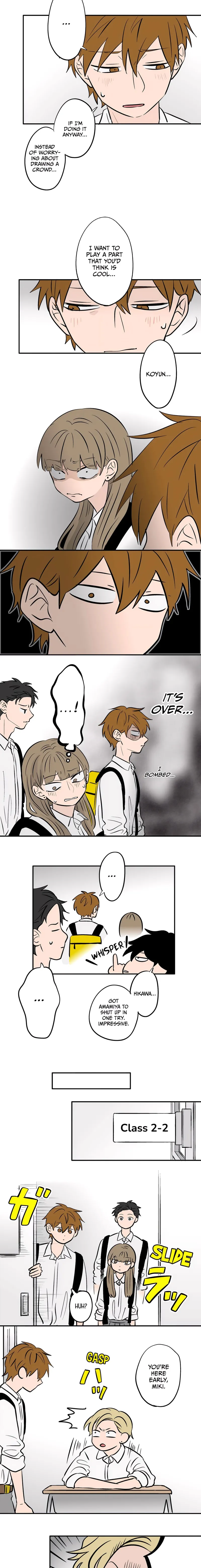 The Ramparts of Ice Chapter 76 - 6