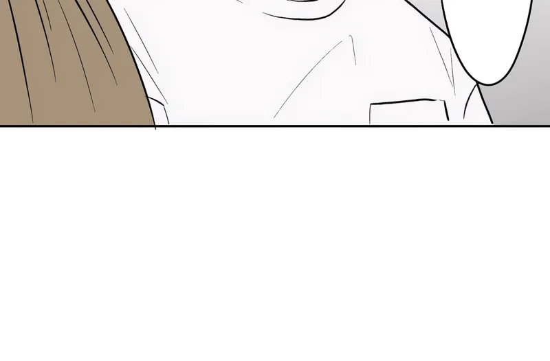 The Ramparts of Ice Chapter 83 - 11