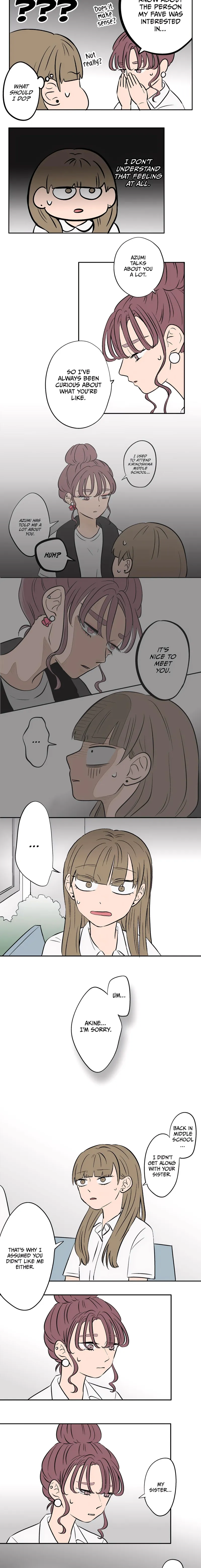 The Ramparts of Ice Chapter 83 - 6