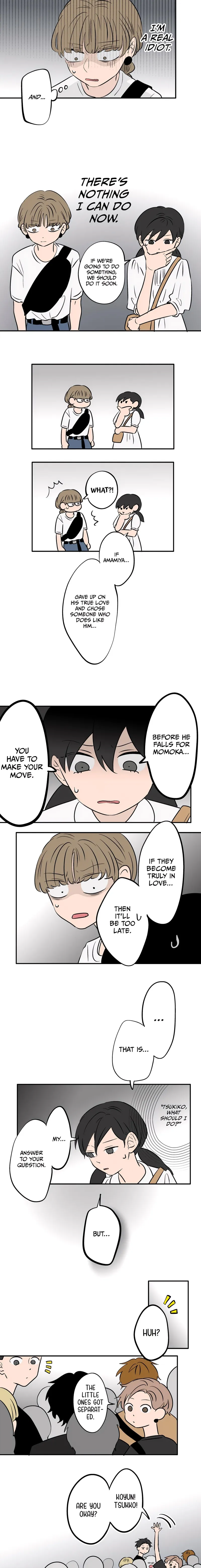 The Ramparts of Ice Chapter 85 - 3