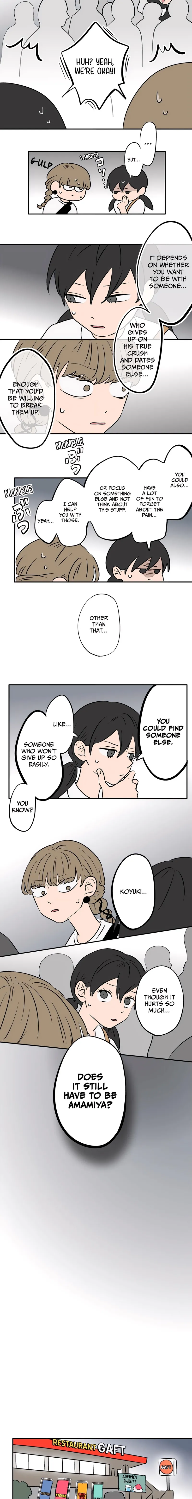 The Ramparts of Ice Chapter 85 - 4