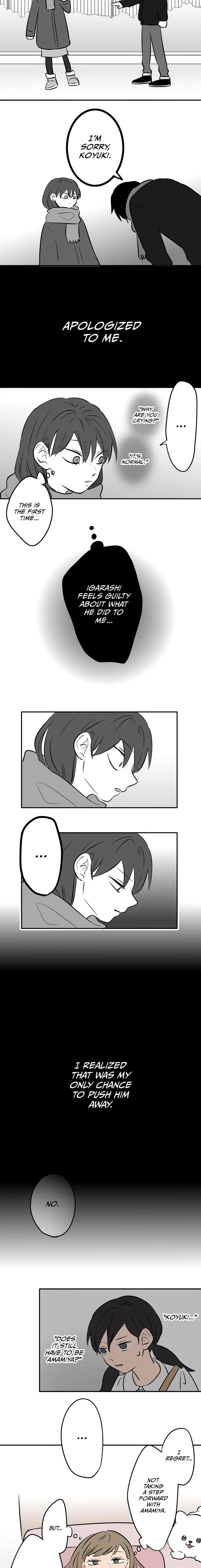 The Ramparts of Ice Chapter 86 - 11