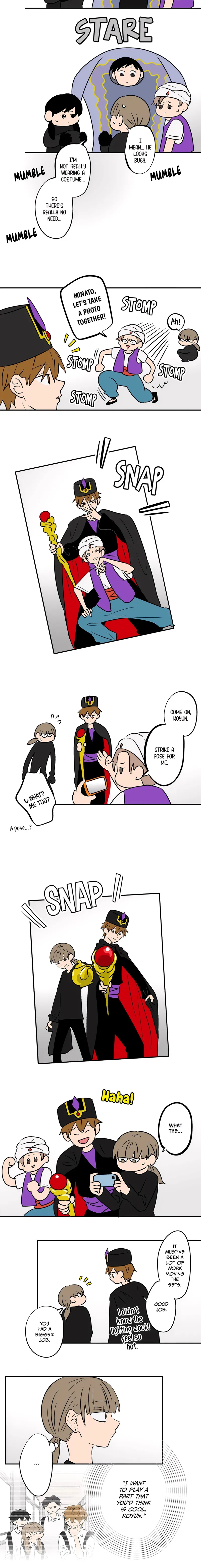 The Ramparts of Ice Chapter 91 - 4