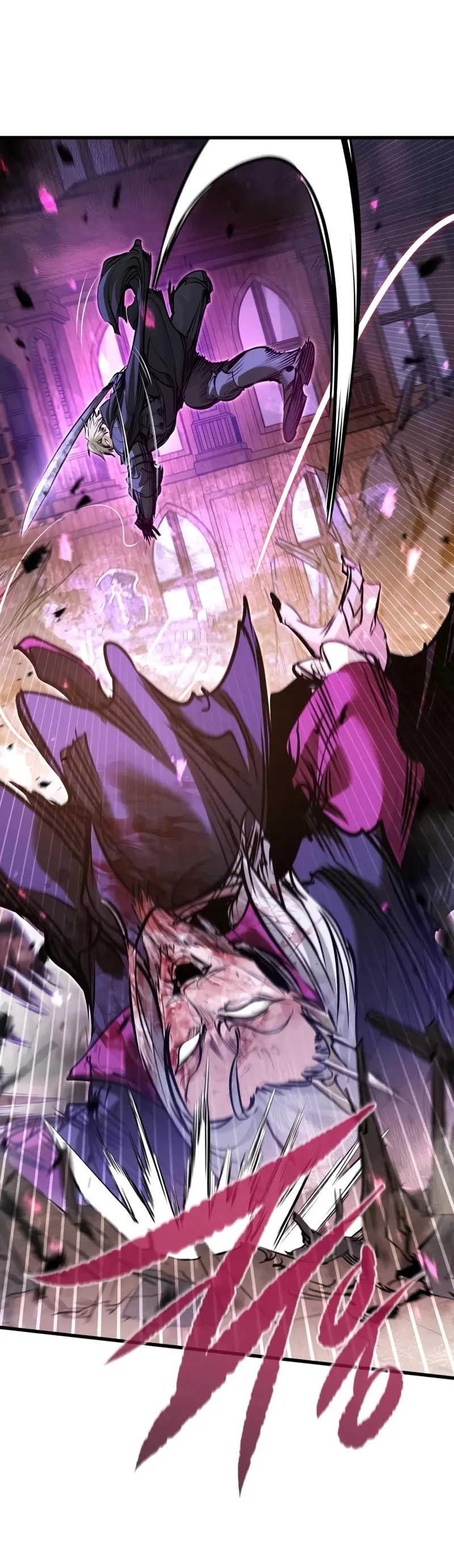 The Regressed Mercenary Has a Plan Chapter 94 - 11