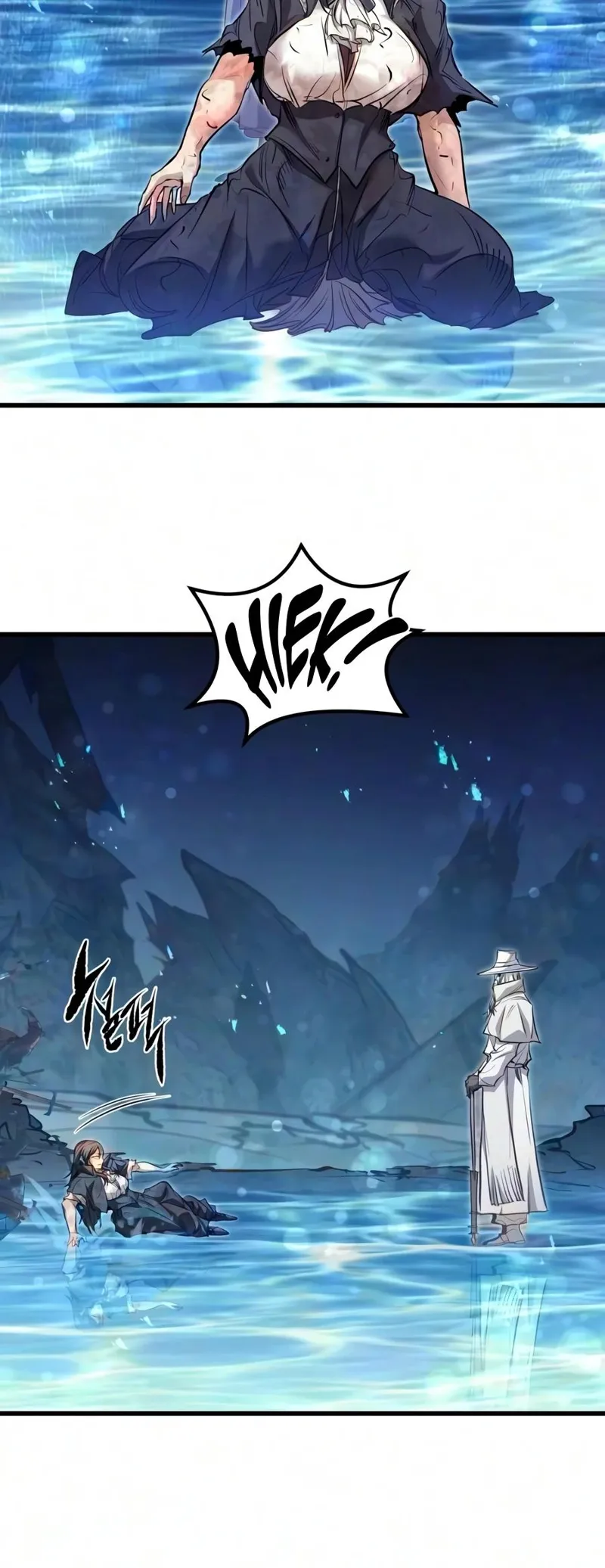 The Regressed Mercenary Has a Plan Chapter 96 - 17