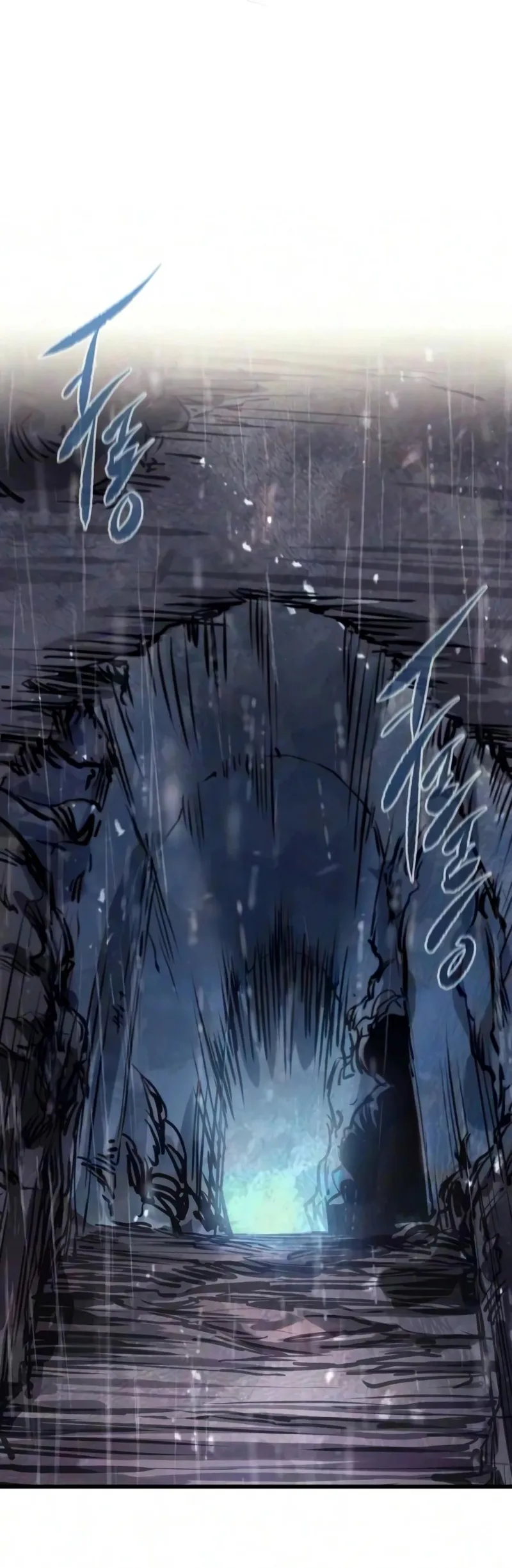 The Regressed Mercenary Has a Plan Chapter 97 - 9