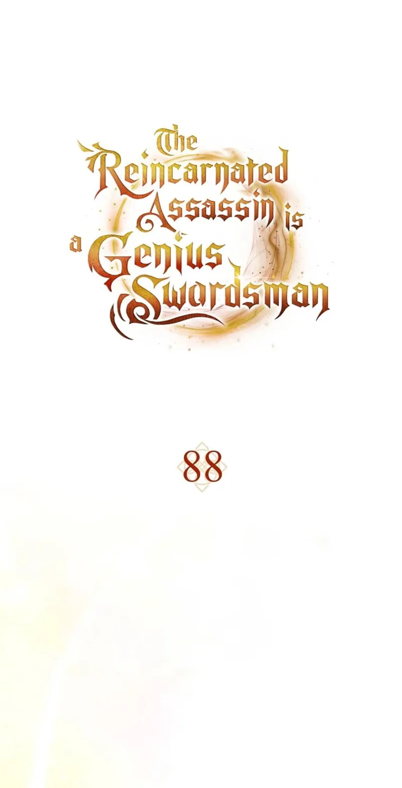The Reincarnated Assassin Is a Swordmaster Chapter 88 - 5