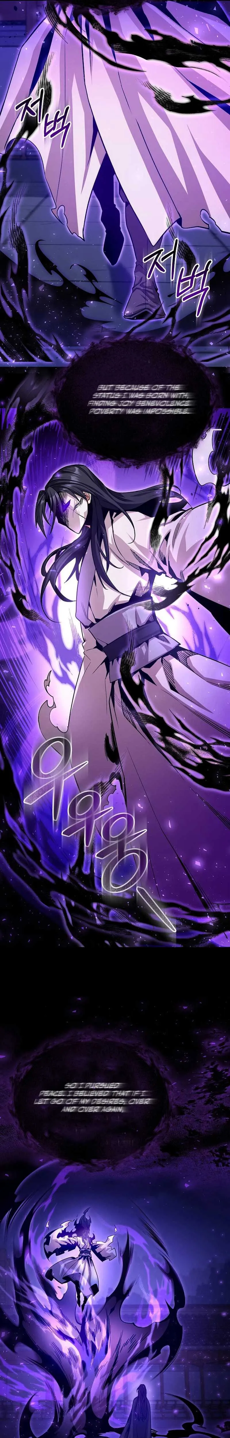 The Ruler Of Darkness Chapter 12 - 22