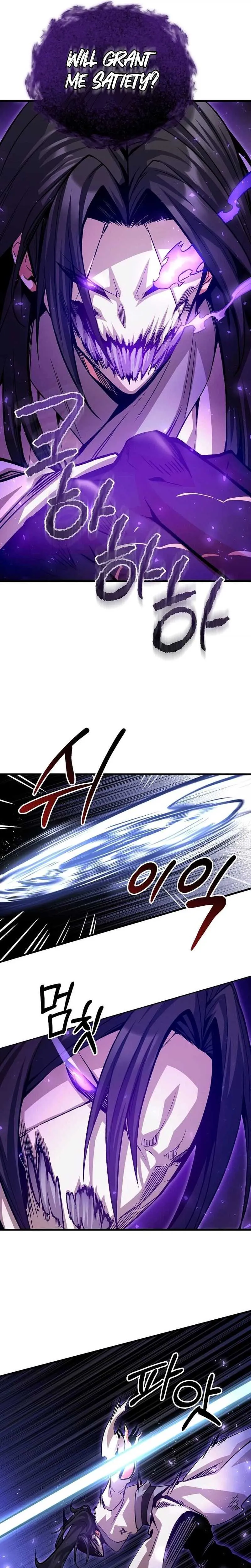 The Ruler Of Darkness Chapter 13 - 22