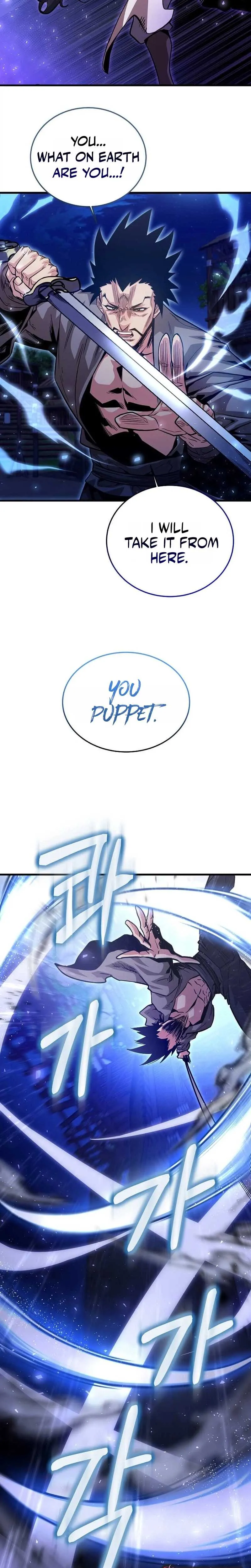 The Ruler Of Darkness Chapter 13 - 23