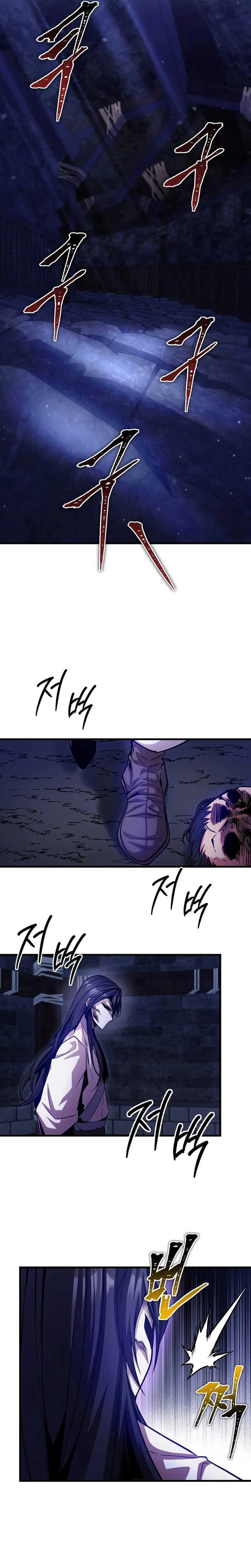The Ruler Of Darkness Chapter 14 - 7