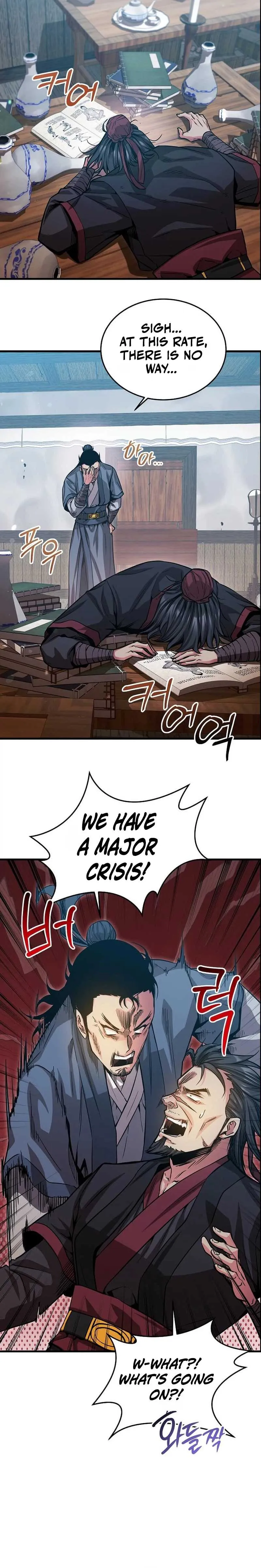 The Ruler Of Darkness Chapter 15 - 27