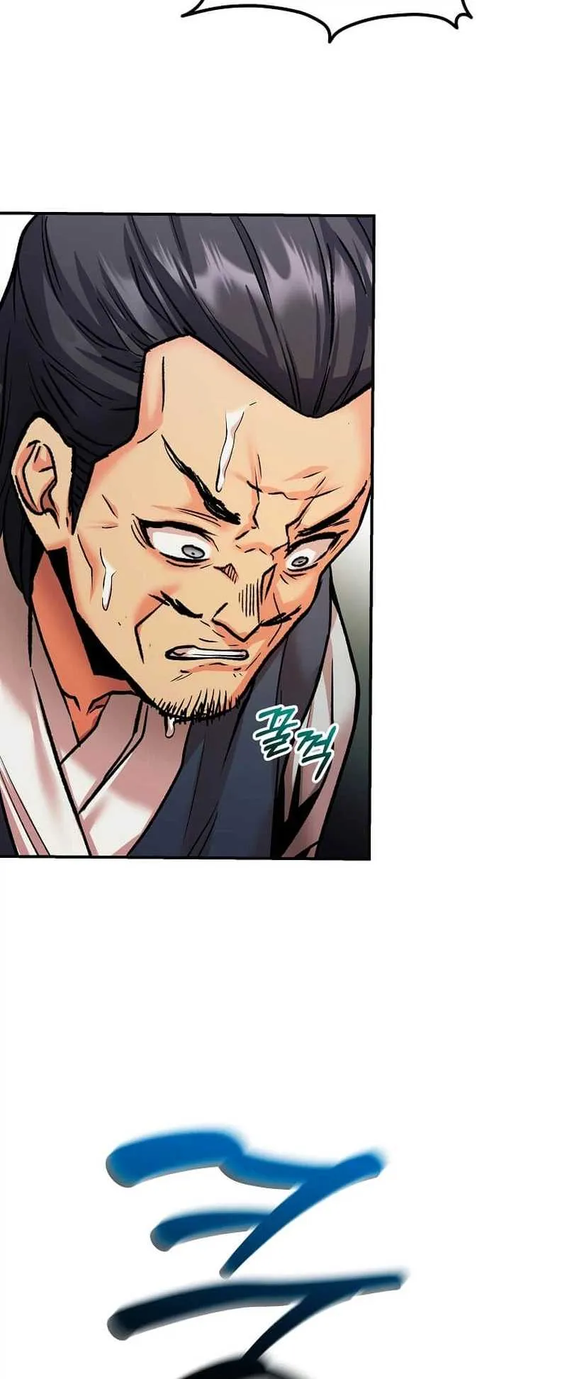 The Ruler Of Darkness Chapter 2 - 39