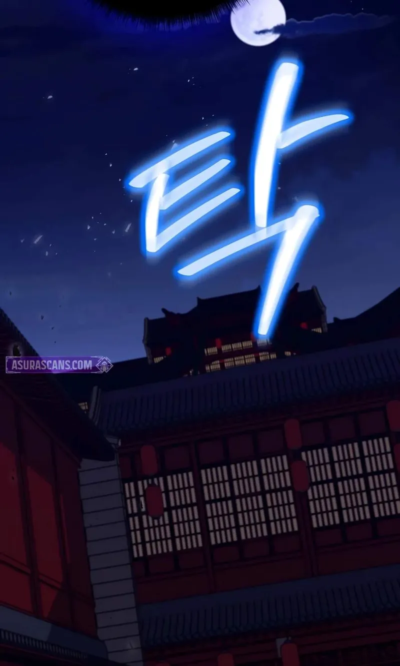 The Ruler Of Darkness Chapter 24 - 12