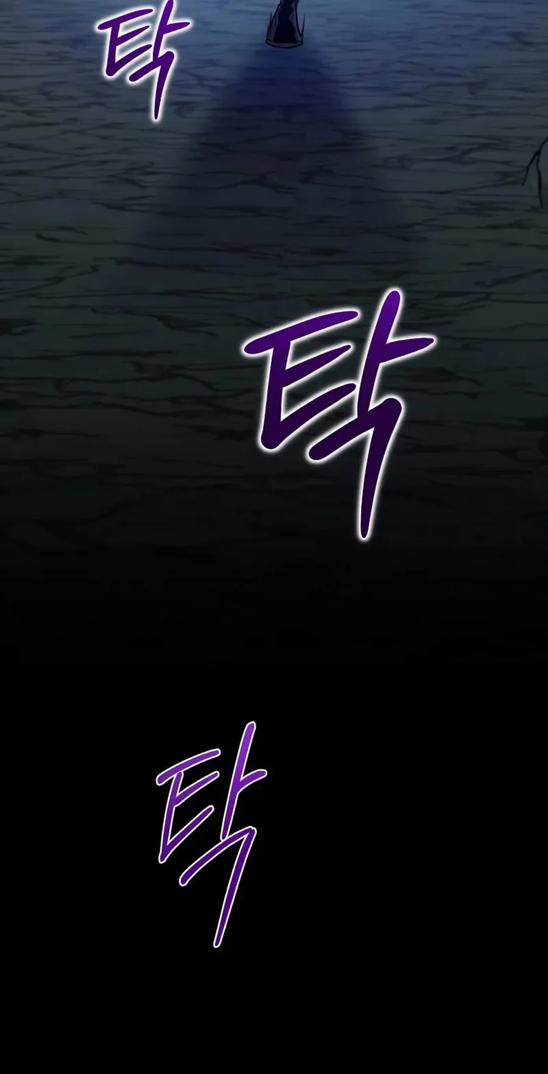 The Ruler Of Darkness Chapter 26 - 3