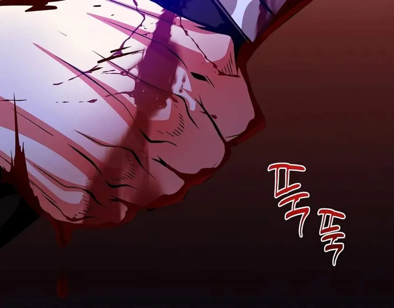 The Ruler Of Darkness Chapter 26 - 5