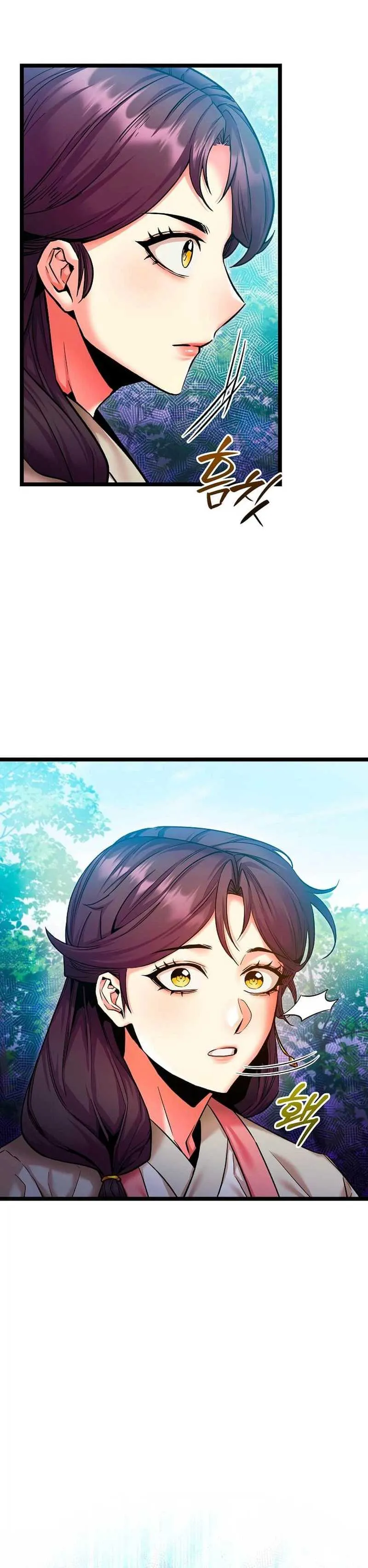 The Ruler Of Darkness Chapter 3 - 12