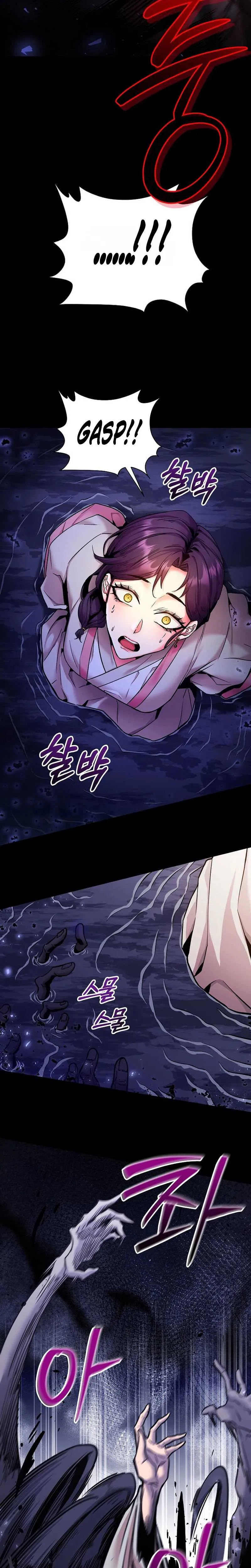 The Ruler Of Darkness Chapter 3 - 16
