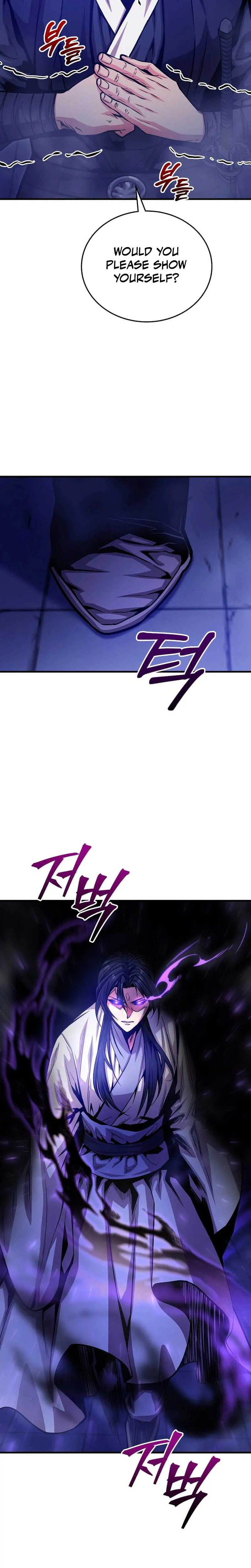 The Ruler Of Darkness Chapter 4 - 21
